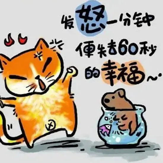 第3集